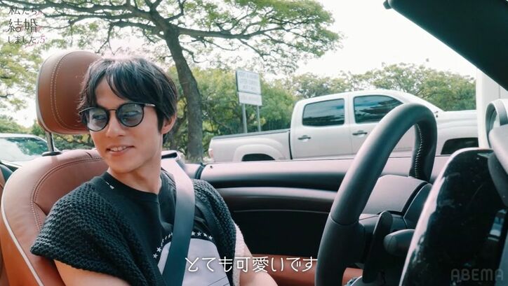 「本当に付き合ってそうw」白間美瑠、イケメン俳優と自然にイチャイチャが始まり