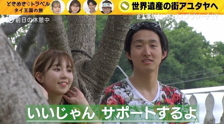 「それ精力剤じゃん！」美人アシスタント、飲み物と間違えて両親に…完璧トークに山崎ケイも絶賛