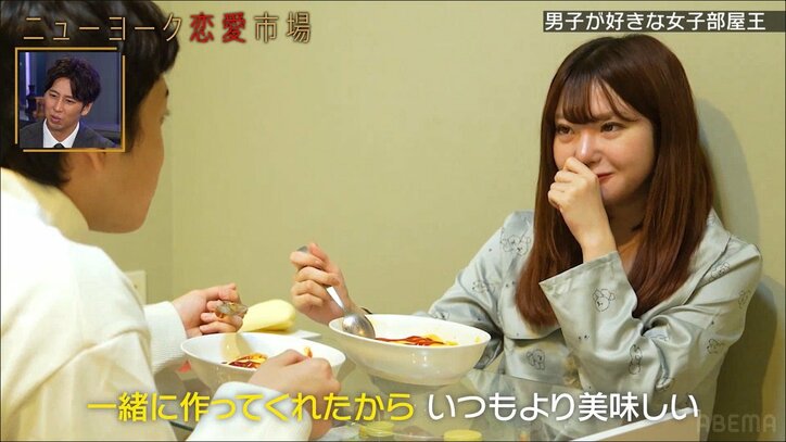 セクシーダンサー、部屋に彼氏を呼ぶ時のテクを紹介！ ワンルームでイチャイチャする様子にニューヨーク屋敷が感情爆発「泣きそうになっちゃった」