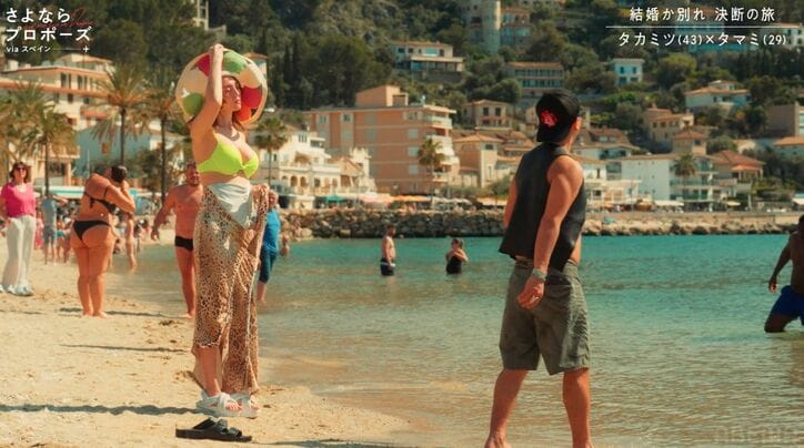 【写真・画像】「一目惚れした」スタイル抜群のバリキャリ29歳美女の水着姿がまぶしすぎる！美バスト&美脚を披露　2枚目