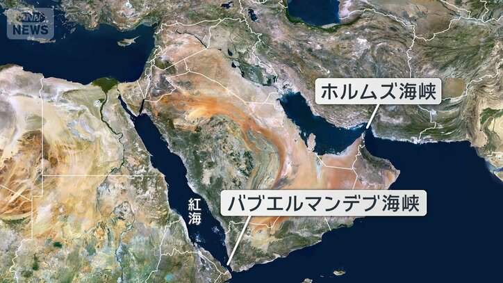 ホルムズ代替ルート「東西パイプライン」が攻撃で稼働停止 同時期に紅海の要衝が次々と制圧