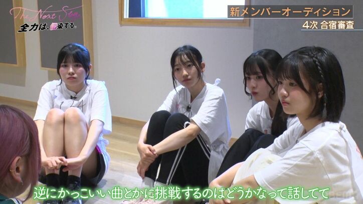 【写真・画像】「責任感なさすぎじゃない?」人気アイドル・Appare!、新メンバーオーディションで候補生に怒りあらわ「舐めてもらったら困る」 3枚目