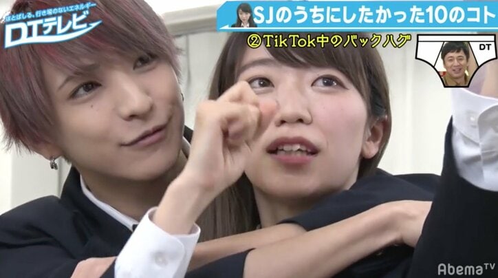ぱいぱいでか美、制服姿でイケメンとチュロスゲーム ウブなリアクションが可愛いと話題に