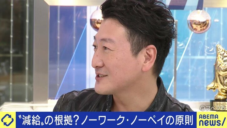 業務中のTwitterやInstagram、どう思う?…“ミスで遅れた1分間分の賃金をカット”JR西日本の訴訟から考える「ノーワーク・ノーペイ」