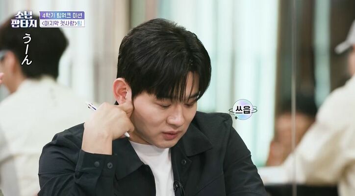 サバイバル番組史上、稀に見るひどい仕上がりに…審査員が怒りで言葉を失う「諦めたとしか思えない」「歌詞を覚えてないなんて」