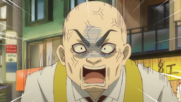 【写真・画像】アニメ『出禁のモグラ』第2話あらすじ・先行カット解禁　6枚目