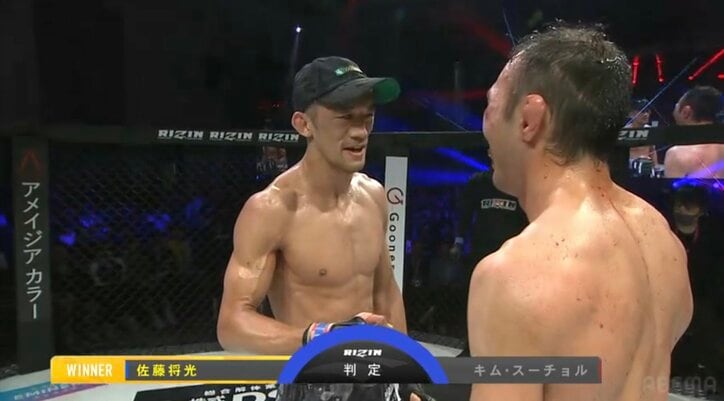 【写真・画像】【全試合速報します】RIZIN韓国大会 対戦カード・大会情報・試合速報【RIZIN WORLD SERIES in KOREA（ライジン ワールドシリーズ イン コリア）】　12枚目