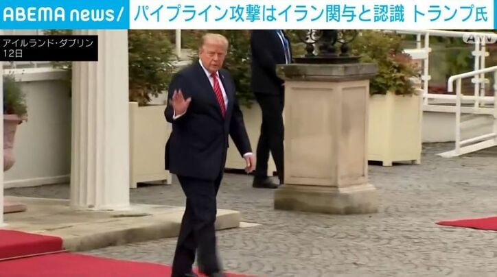 トランプ大統領