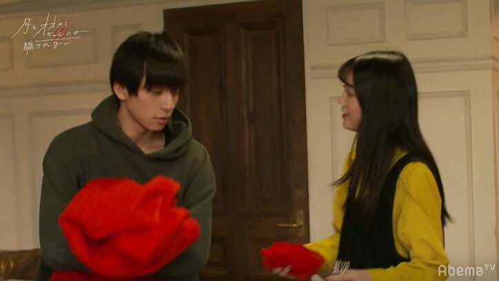 りょうすけに想いが届かなかったななか、しょうたろうへ気持ちが動く！？『月とオオカミちゃん』第6話