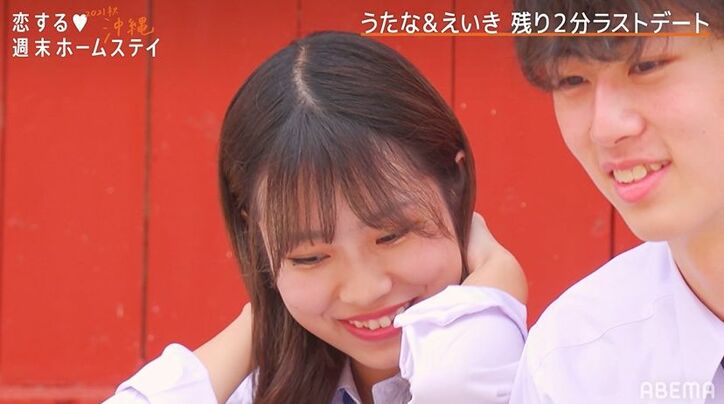 リベンジメンバー・うたなのもとへ3人の男子が続々!突然の爆モテ状態に困惑…男同士がバチバチの展開に『恋ステ2021秋 沖縄』第5話