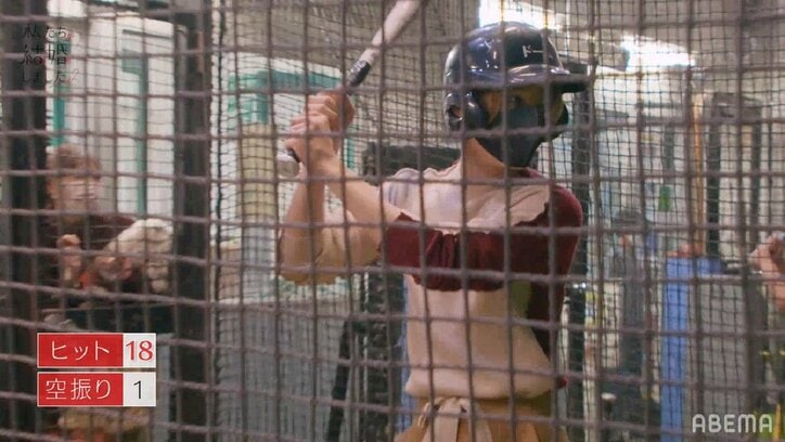 足立梨花、元野球部の塩野瑛久にギャップ萌え！見事なバッティングに「違う人に見えてドキッとした」『私たち結婚しました2』第7話