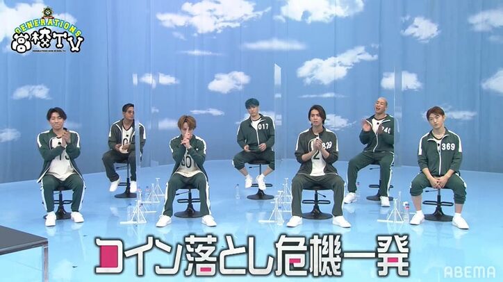 白濱亜嵐、生放送で天然ぶりを炸裂!呆然とする亜嵐にGENERATIONSメンバーのガヤが止まらない「雑!」「なんだこれ!」