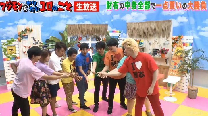 岡井千聖、財布の中身は6000円　1ヶ月8万円でやりくり