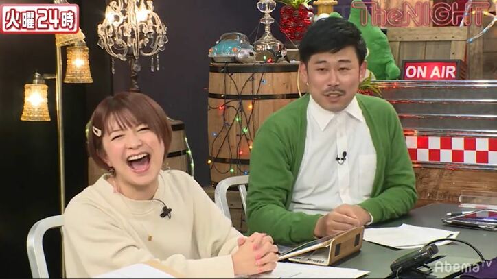 岡野陽一は“猫”芸人になるべき!? アイドル・沖口優奈の占い結果にスタジオ中が大爆笑