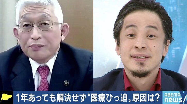 兵庫県明石市・泉市長「国民はずいぶん頑張り続けている」病床ひっ迫、ワクチン遅延…1年あったのになぜ？