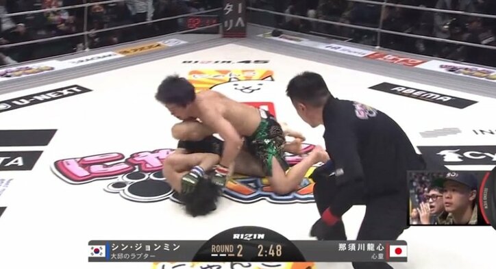 第2試合 那須川龍心 vs. シン・ジョンミン