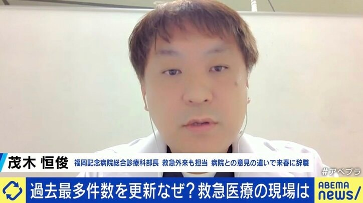 【写真・画像】　2枚目