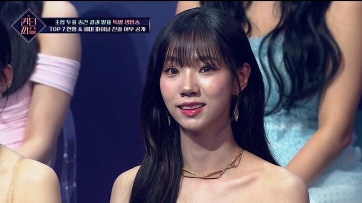 現役アイドルたちによる過酷サバイバル、初の脱落式で明かした本音「当然と思っていたファンやステージがもっと大切に」「自分の足りないところにも気づいた」