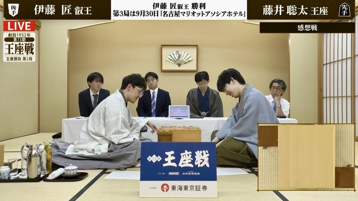 【写真・画像】　3枚目