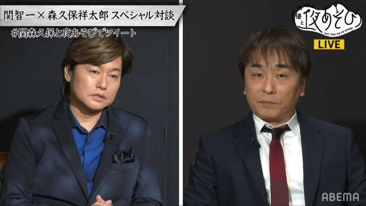 関智一と森久保祥太郎が“あそび”なしの本気対談!関が恩師からもらった言葉に森久保「金言ですね」
