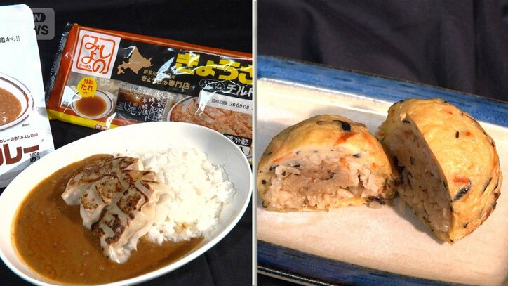 北海道VS沖縄 ご当地グルメ対決 アンテナショップ売り上げトップ3は?