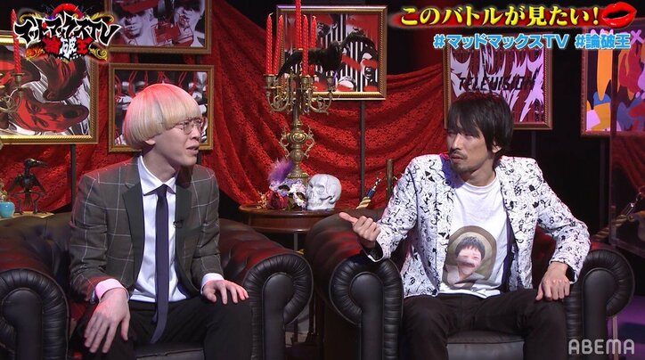 ニューヨーク嶋佐、生まれ変わったら芸人を選ばない理由を告白「絶対次は違うことやる」