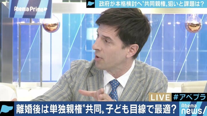 「共同親権運動をされている方は、一緒に“家裁予算10倍運動”をすれば効果的だ」憲法学者・木村草太教授が問題提起