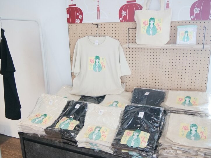 【写真・画像】東京のパノラマビューと幻想的な舞の共演!TVアニメ『薬屋のひとりごと』×東京シティビューレポート 12枚目