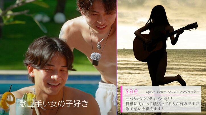 【写真・画像】「スタイルえぐない？」水着ギャルたちのセクシーなシルエットに男子大興奮「かわいい」　2枚目