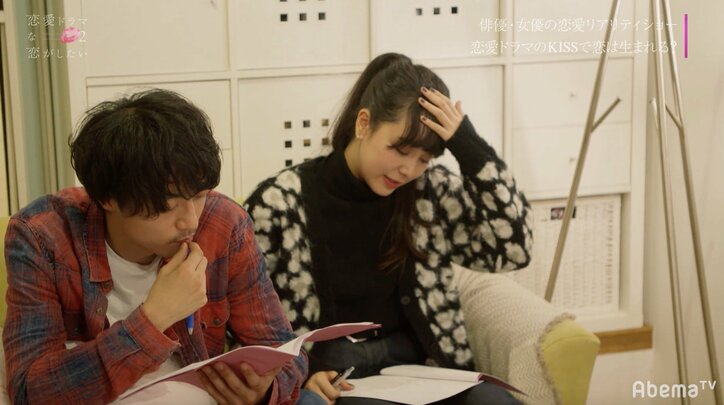 「馬乗りになるわ」りくがミケに大胆なキスシーンを提案　『ドラ恋２』act.8