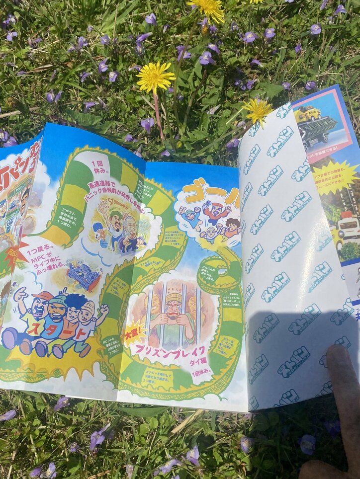 【写真・画像】 7枚目