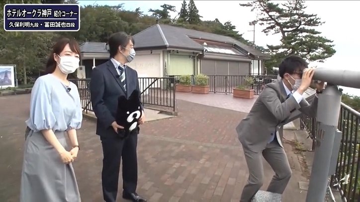 将棋界に新たなお笑いキャラ爆誕！冨田誠也四段の双眼鏡リポートに「吉本の若手ロケ」「笑いすぎておなか痛い」と絶賛