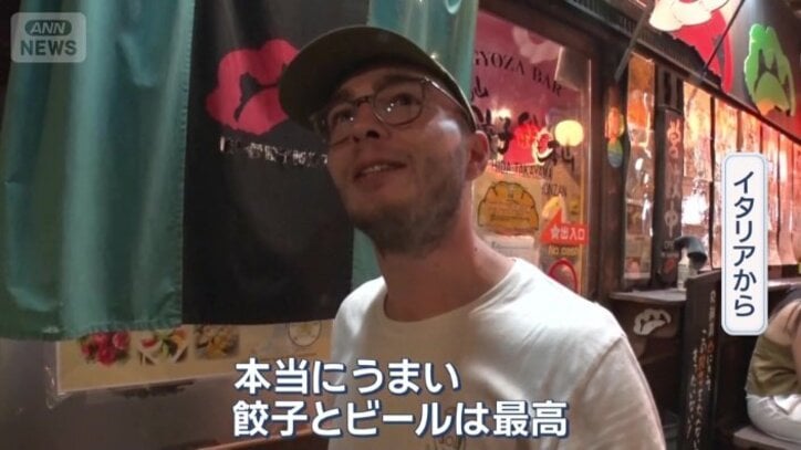 「餃子とビールは最高」