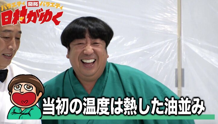 ガダルカナル・タカ、“熱湯風呂”初期の恐怖を語る「たけしさんが…」