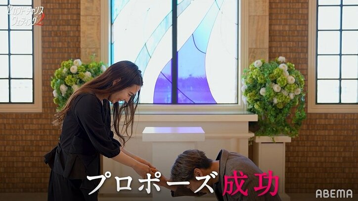 イケメン韓国人男性が長く情熱的なキス！マッチングした日本女性にプロポーズ、スタジオも興奮『セカンドチャンスウェディング2』最終回