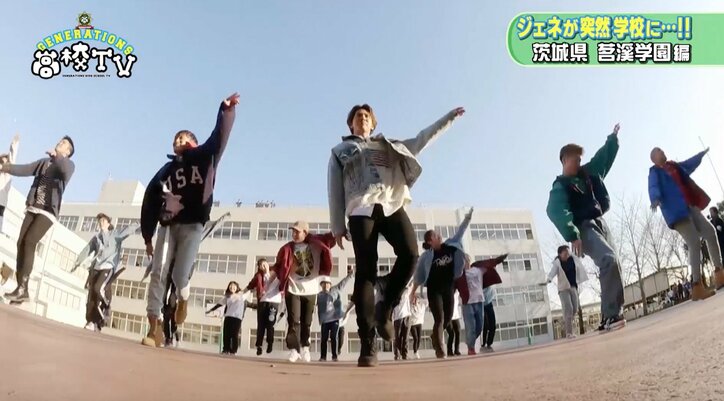 GENERATIONSが高校を訪問　メンディーが学生にアドバイス