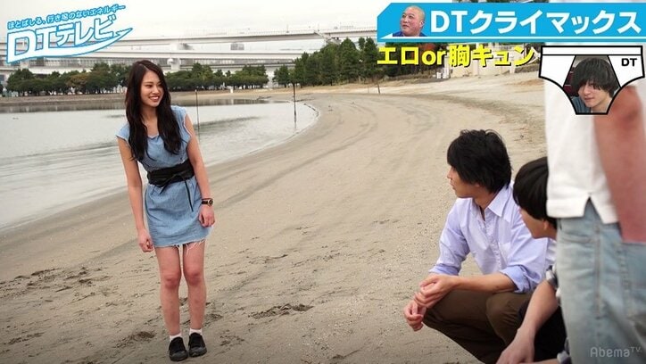 チュート徳井、童貞芸人が経験したAVスカウトに驚愕「ガチなんや」