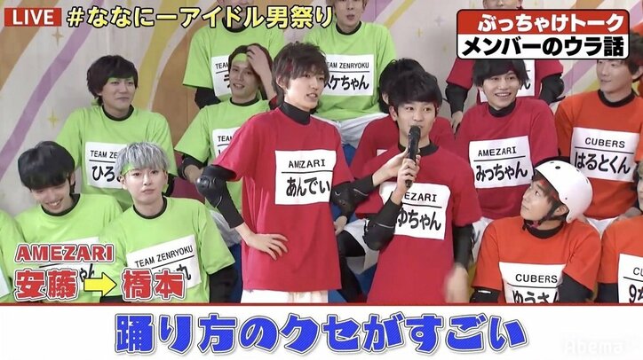 「アイドルははみ出すぐらいじゃないと」草なぎ剛の“アイドル論”に称賛の声