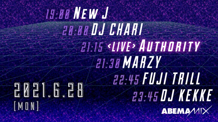 6月28日（月）21:15～Authority、『ABEMAMIX』にライブで生出演！
