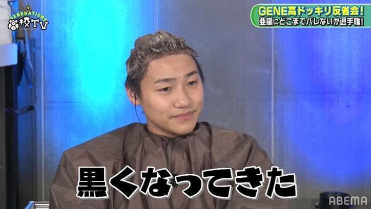 黒髪・小森隼に「好青年」「野村周平くんっぽい」とメンバーから高評価