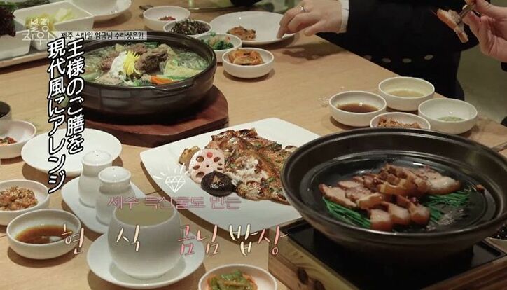 BLACKPINK、熱気球に大興奮！済州島での食べ歩き1泊2日旅を満喫