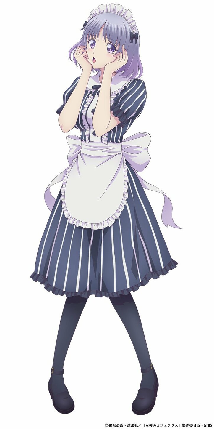 アニメ『女神のカフェテラス』宗谷萌美立ち絵