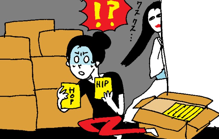 地縛霊との同居を解消し元カレとも絶縁 交際半年で結婚したアラサー女子