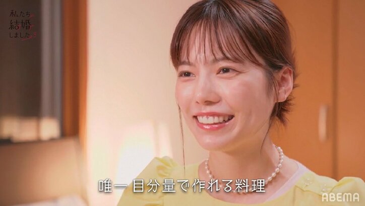 島崎遥香 母直伝の手作り料理を佐野岳に披露 唯一 目分量で作れる料理 私たち結婚しました3 第4話 ニュース Abema Times
