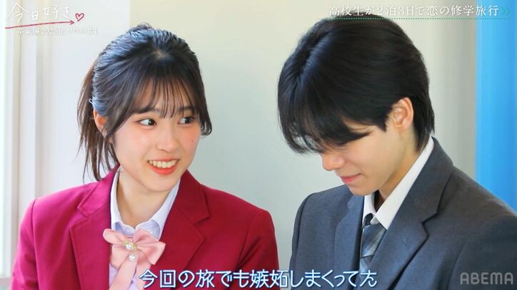 【写真・画像】「自分でこの髪型やったのすごい!」「プロ並みに上手!」希空(のあ)の日々変わるアレンジヘアに視聴者絶賛 3枚目