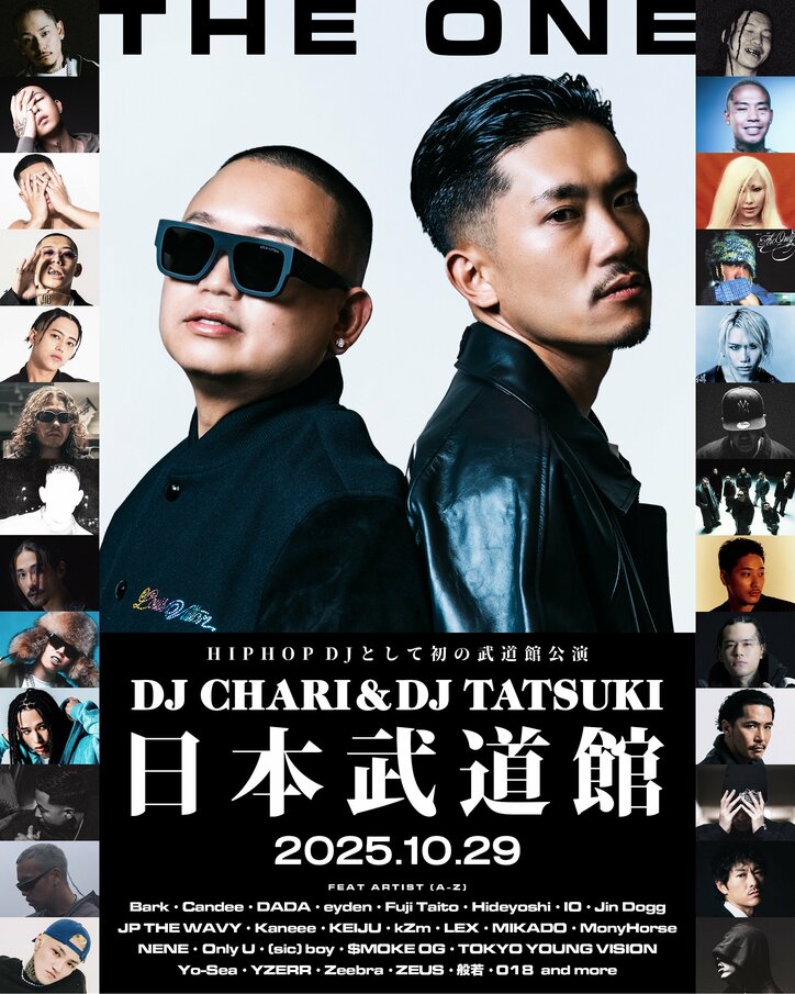 【写真・画像】　2枚目