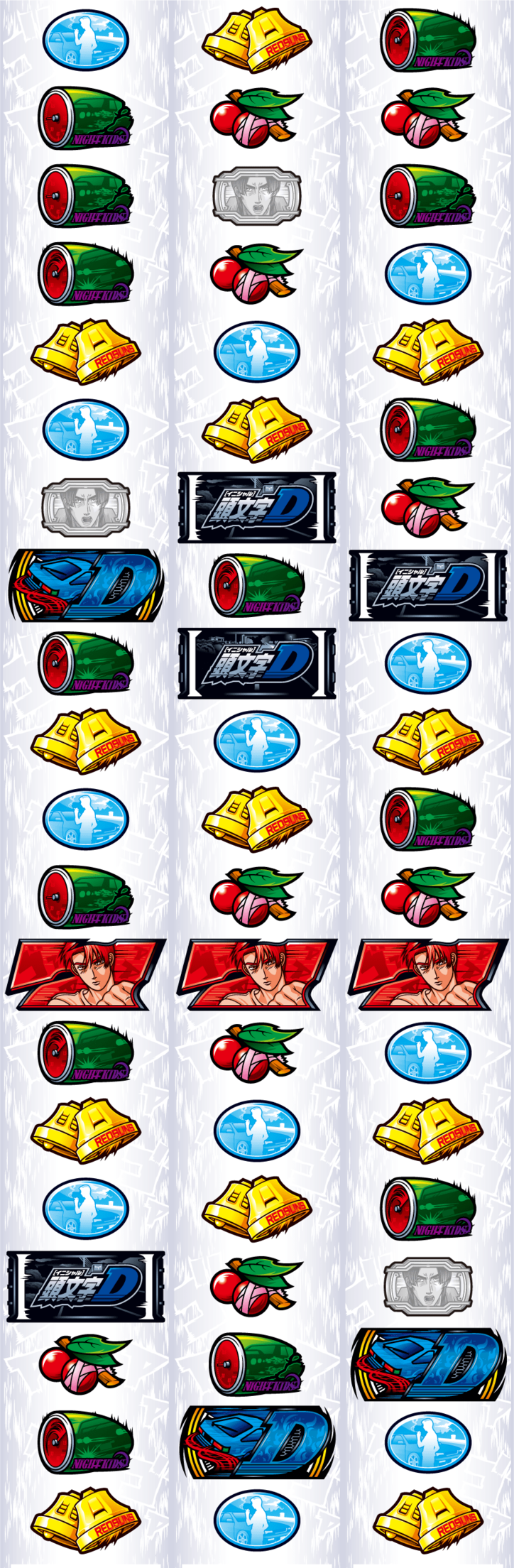 【写真・画像】『スマスロイニシャルD2nd』のスペック・打ち方【スロット頭文字D】 22枚目