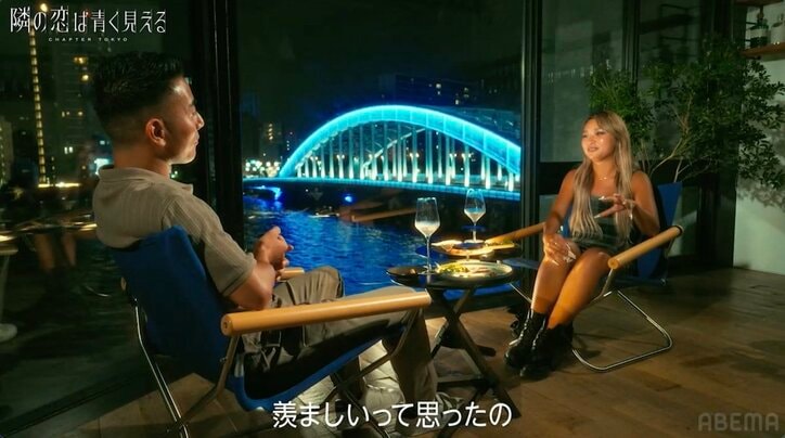 彼氏を男としてみれない…21歳ギャル、冷めきった関係からまさかの復縁！