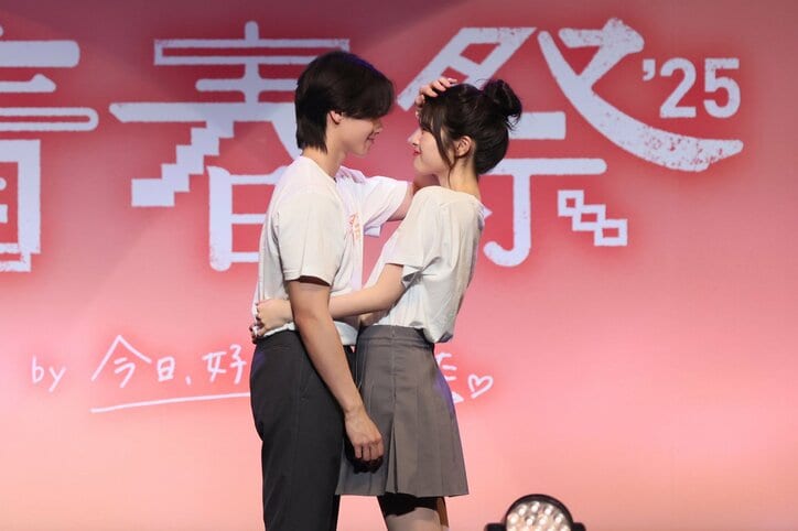 【写真・画像】希空（のあ）、ステージでほっぺキス！次の『今日好き』参加に意欲も「出たいな〜って思っています」　4枚目