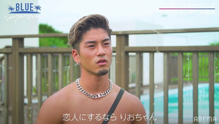 新メンバーの美女2人に男子たちがテンションアップ！プールで大はしゃぎ、2ショットも『シャッフルアイランド』第4話